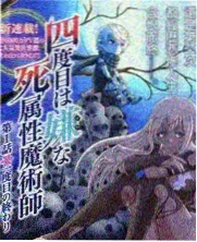 范文三配图：按时长与题材重排的场次索引