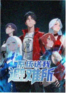 资讯配图：声压与可懂度双指标记录表