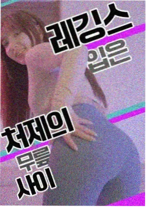 资讯配图：观影顺序指南的分支结构手绘稿